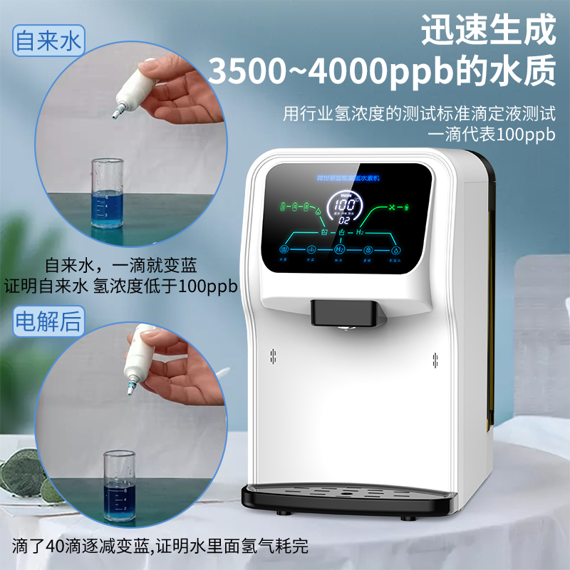 1715913158500619.jpg 主图-3.jpg