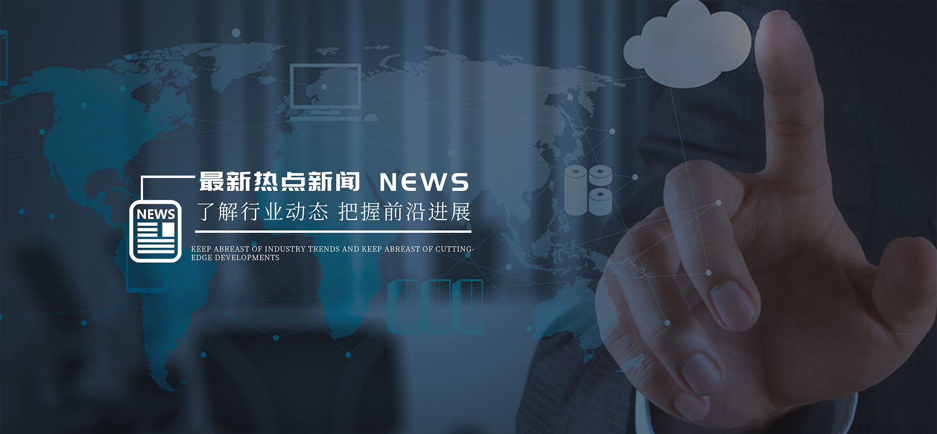  解读家用富氢水机的发展背景及终端市场怎么样？